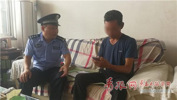 村干部开会时身亡，曾与人争吵——悲剧背后的反思